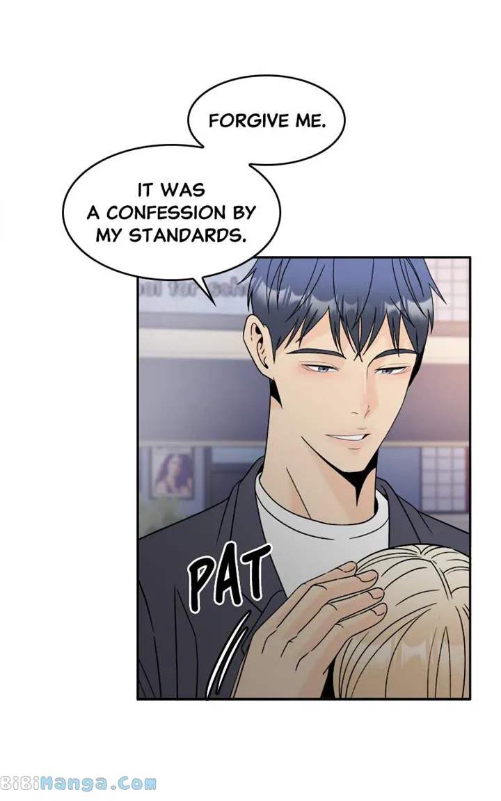 Unraveling Rumors Chapter 49 – Page 60