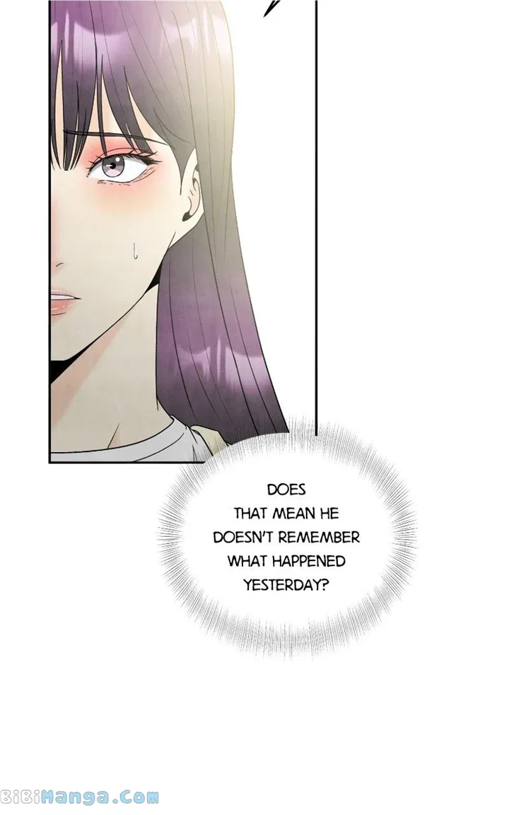 Unraveling Rumors Chapter 48 – Page 15
