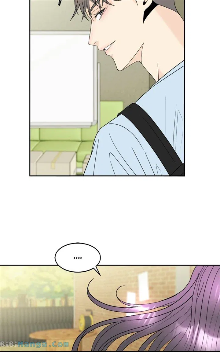 Unraveling Rumors Chapter 48 – Page 17