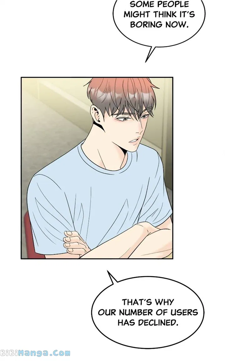 Unraveling Rumors Chapter 48 – Page 24