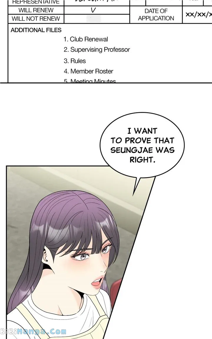 Unraveling Rumors Chapter 48 – Page 27