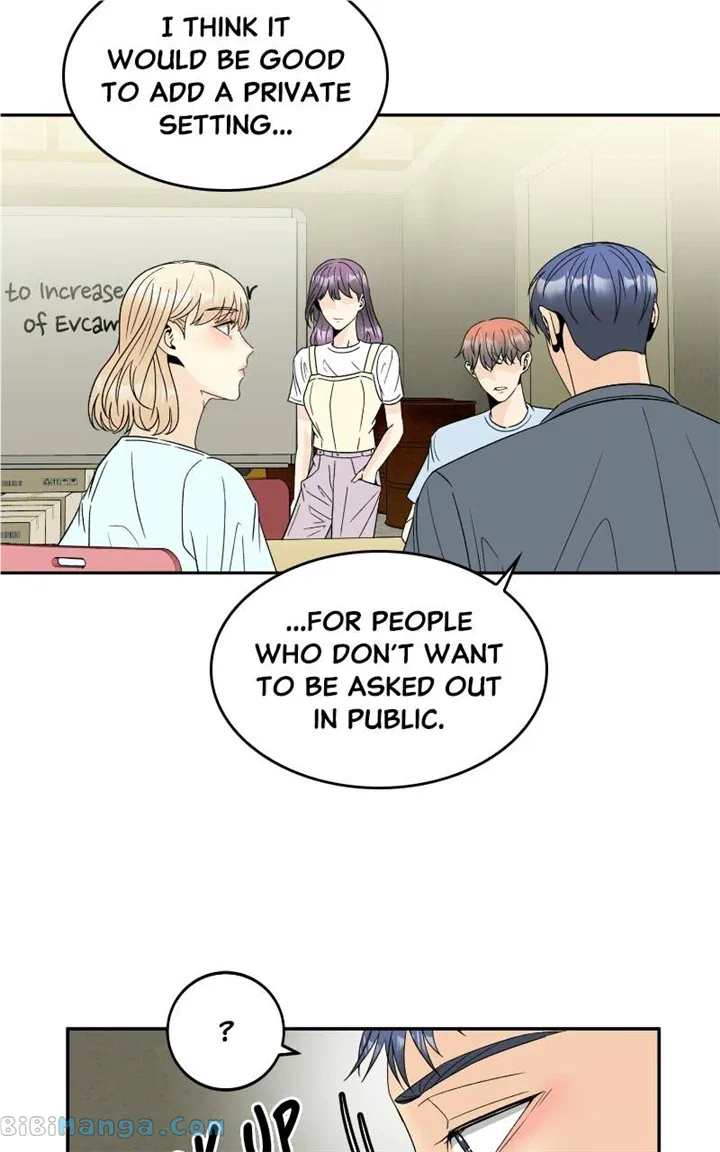 Unraveling Rumors Chapter 48 – Page 45