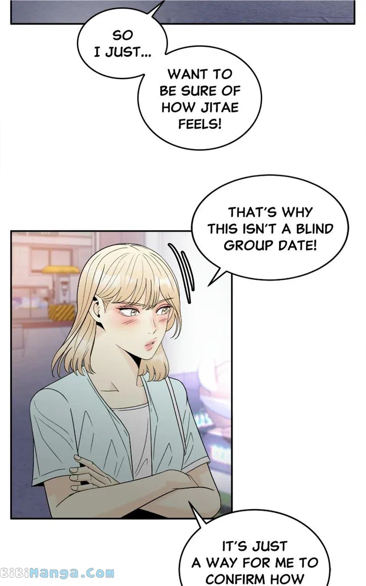 Unraveling Rumors Chapter 48 – Page 54