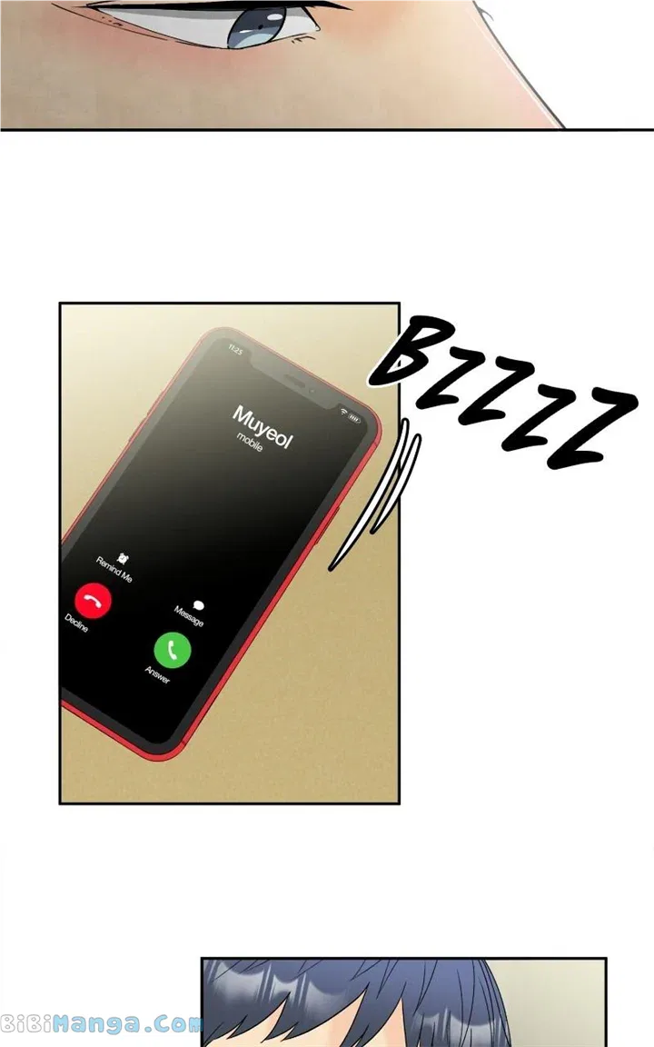 Unraveling Rumors Chapter 48 – Page 67