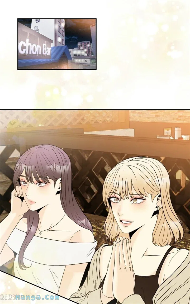 Unraveling Rumors Chapter 48 – Page 70