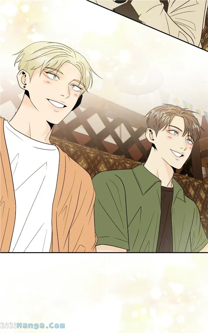 Unraveling Rumors Chapter 48 – Page 71