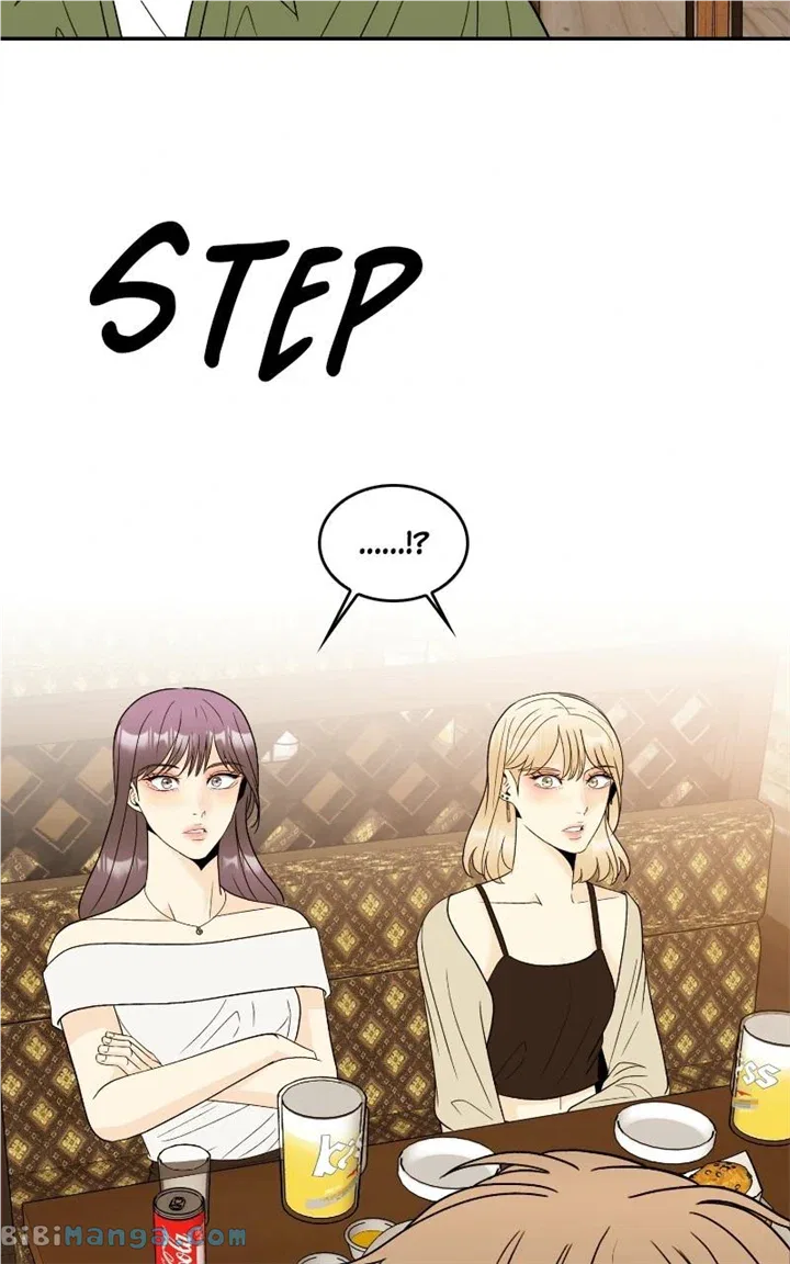 Unraveling Rumors Chapter 48 – Page 75