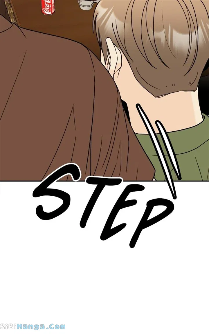 Unraveling Rumors Chapter 48 – Page 76