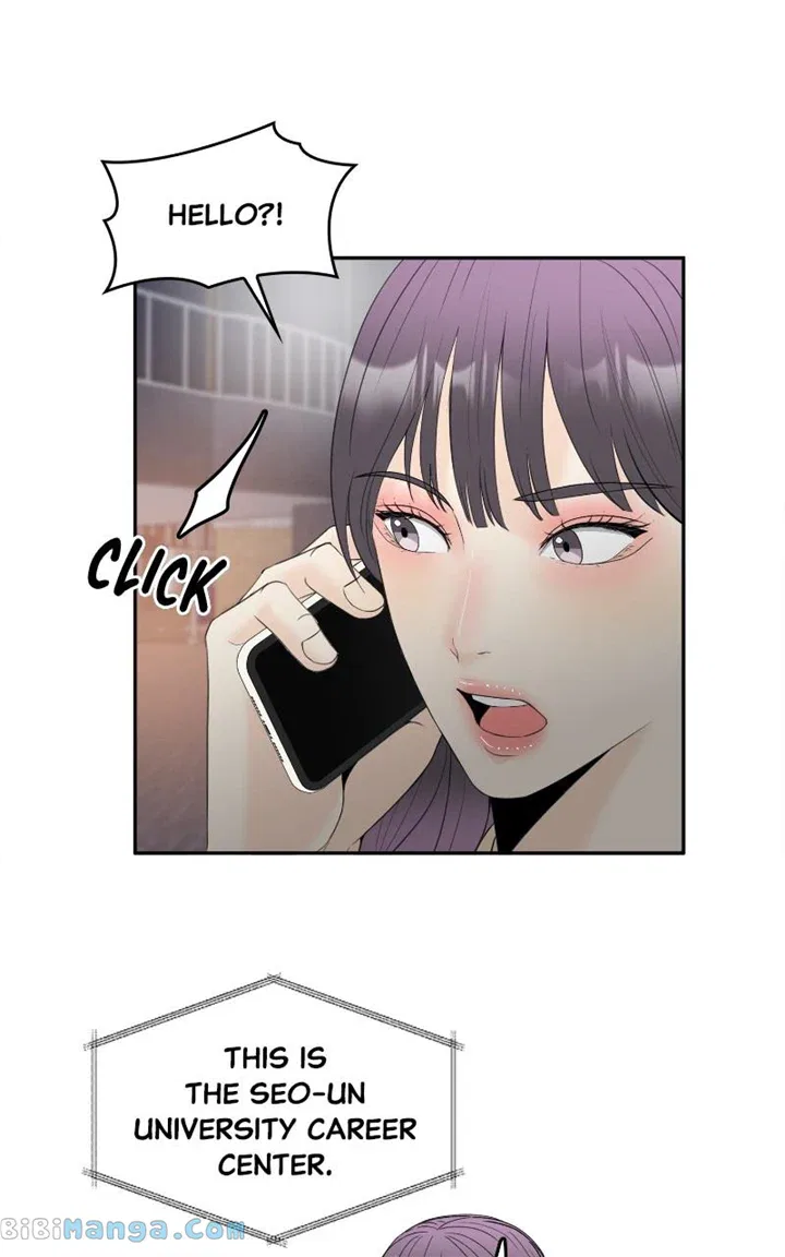 Unraveling Rumors Chapter 47 – Page 5
