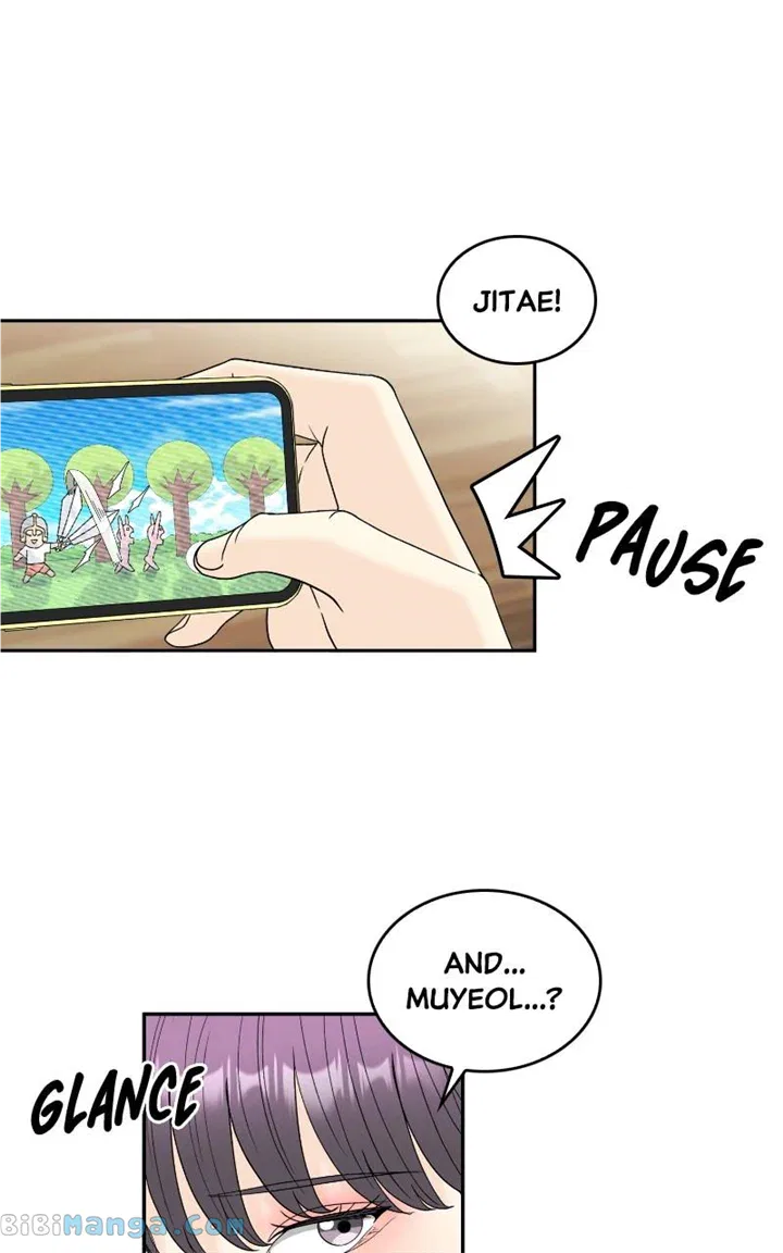 Unraveling Rumors Chapter 47 – Page 15