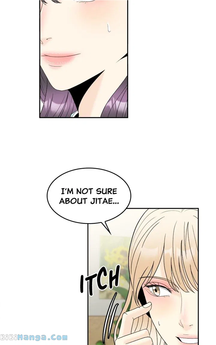 Unraveling Rumors Chapter 47 – Page 16