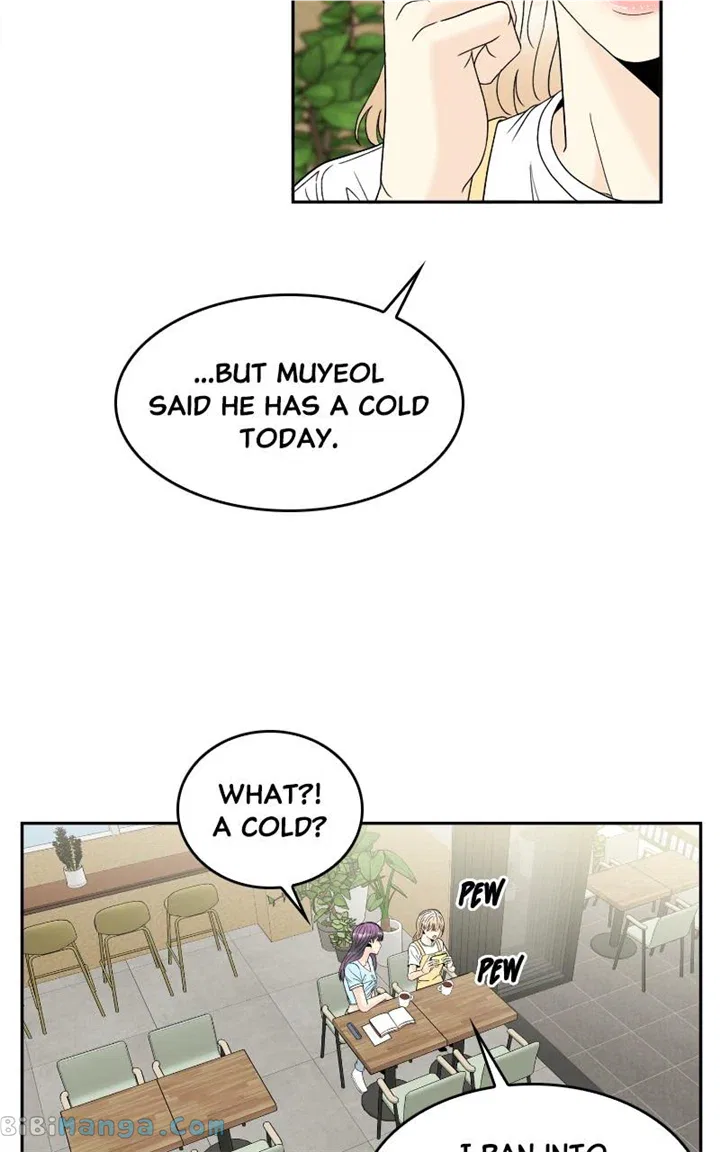 Unraveling Rumors Chapter 47 – Page 17