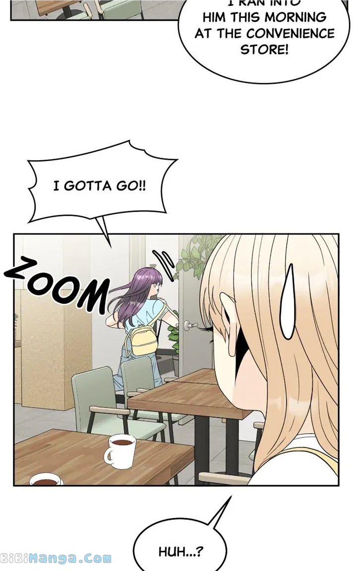 Unraveling Rumors Chapter 47 – Page 18