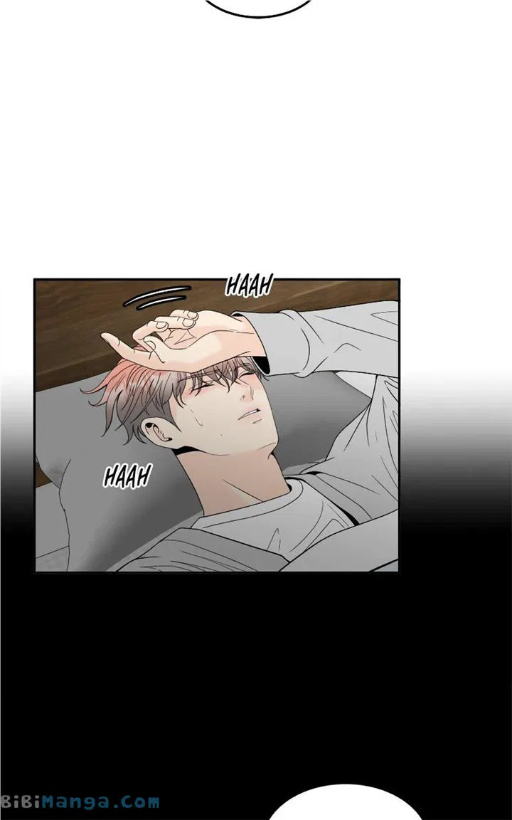 Unraveling Rumors Chapter 47 – Page 19