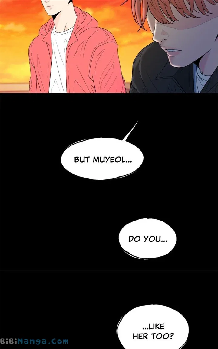 Unraveling Rumors Chapter 47 – Page 24