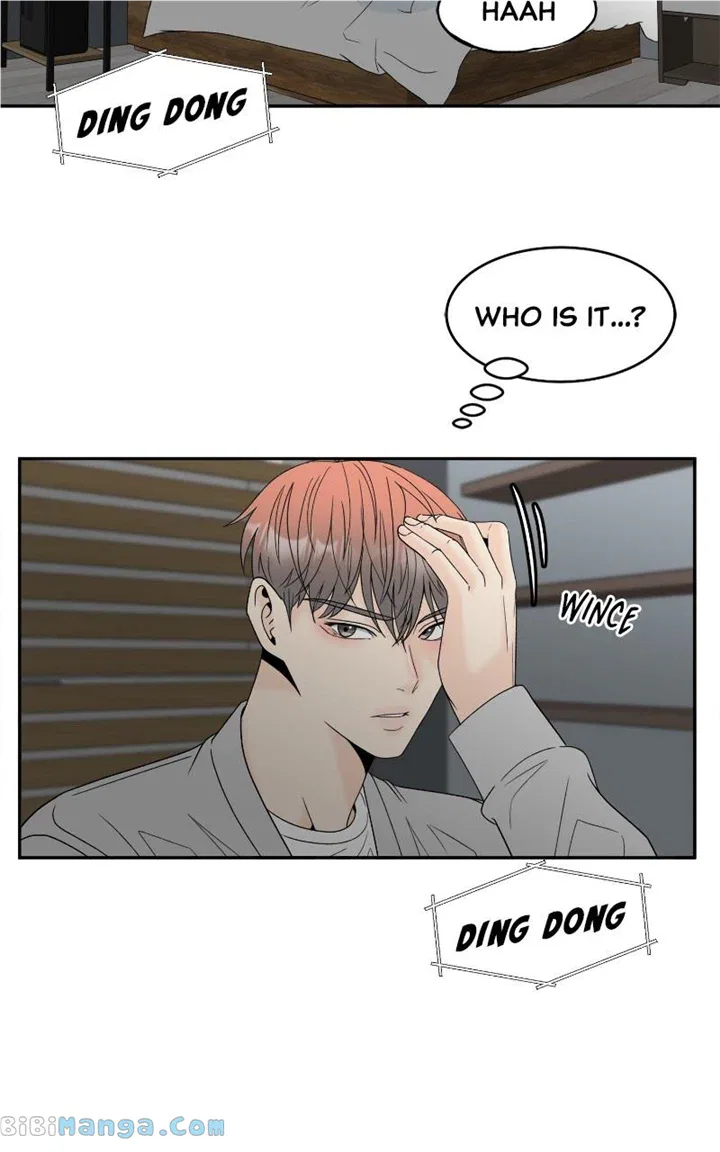 Unraveling Rumors Chapter 47 – Page 27