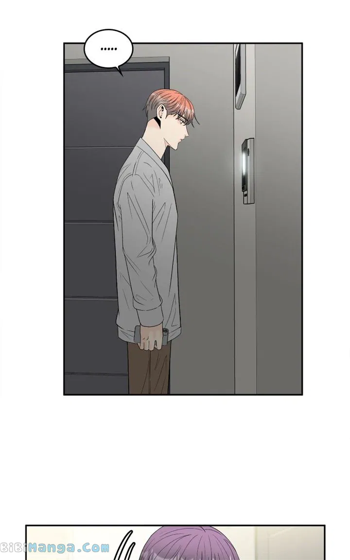 Unraveling Rumors Chapter 47 – Page 29