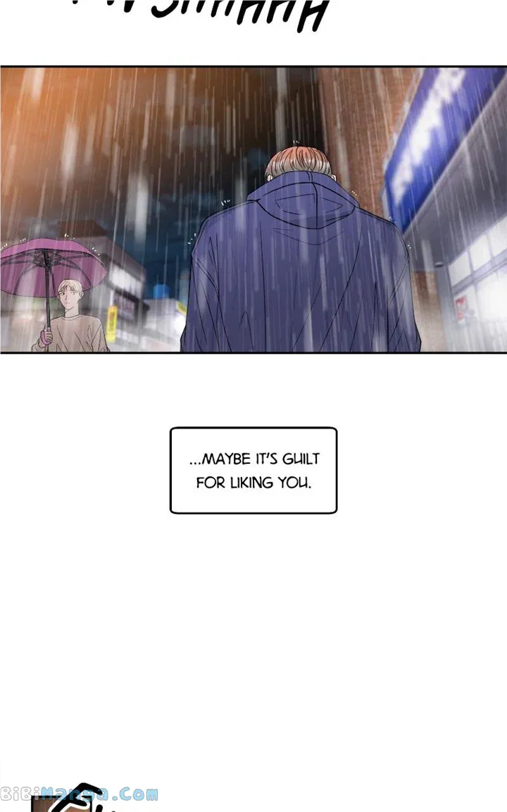 Unraveling Rumors Chapter 47 – Page 45