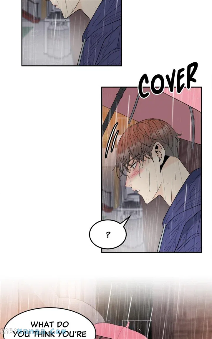 Unraveling Rumors Chapter 47 – Page 47