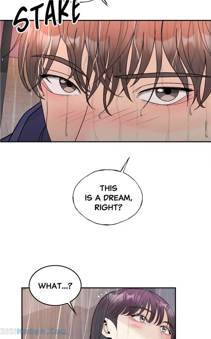Unraveling Rumors Chapter 47 – Page 53