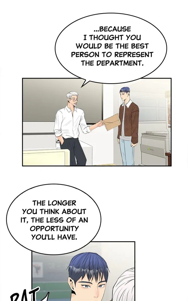Unraveling Rumors Chapter 46 – Page 2