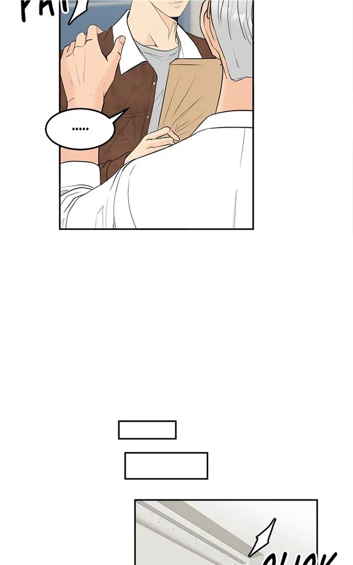 Unraveling Rumors Chapter 46 – Page 3