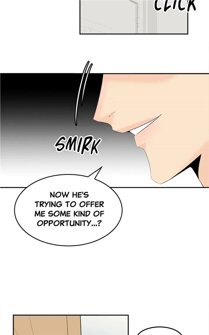 Unraveling Rumors Chapter 46 – Page 4