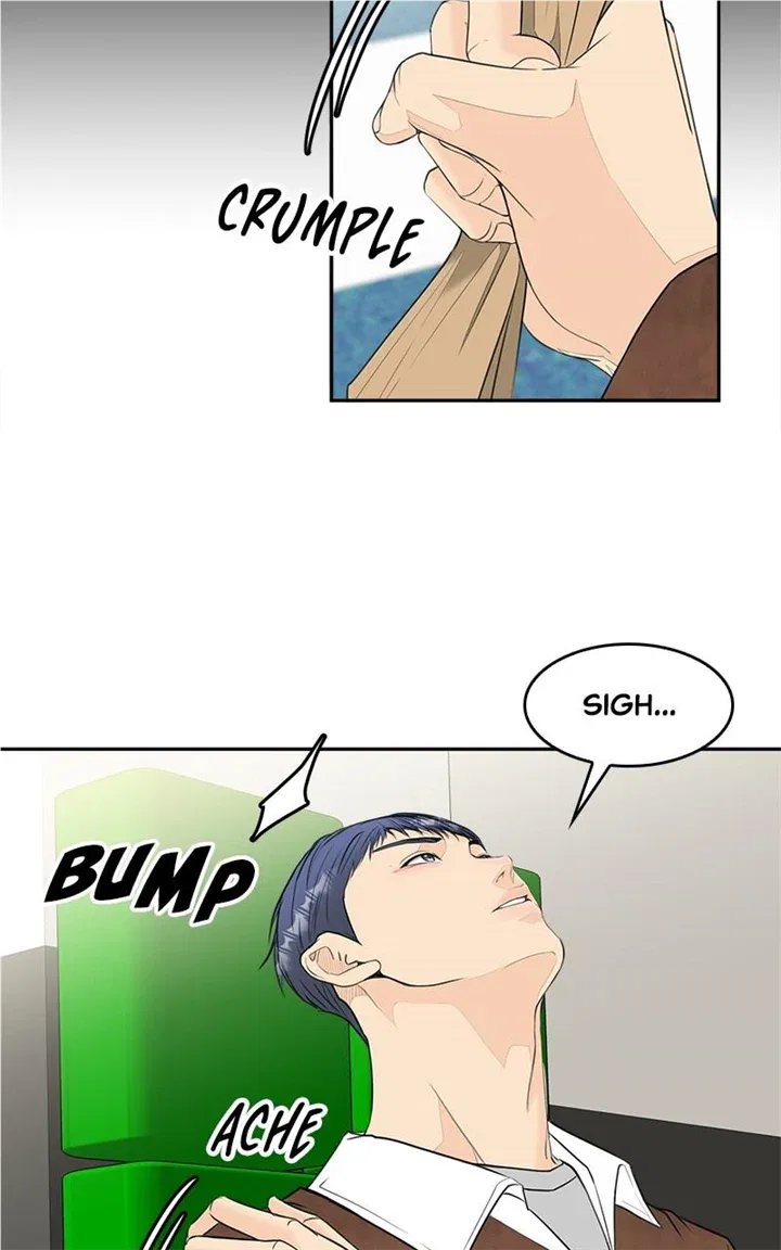 Unraveling Rumors Chapter 46 – Page 7