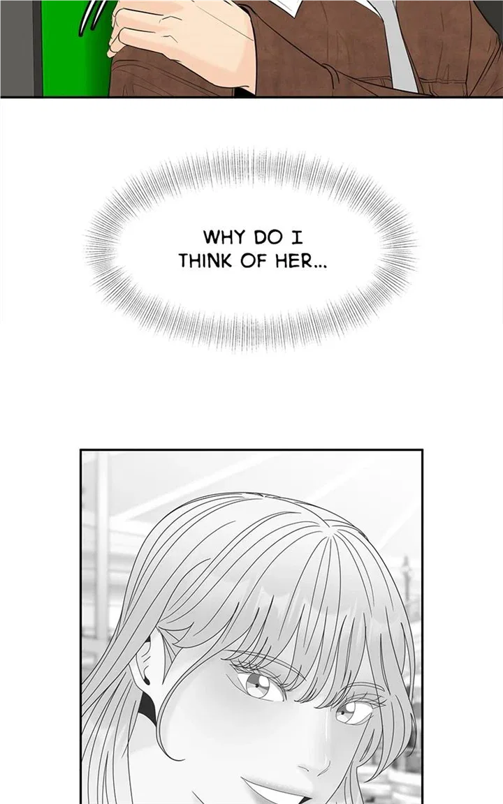 Unraveling Rumors Chapter 46 – Page 8