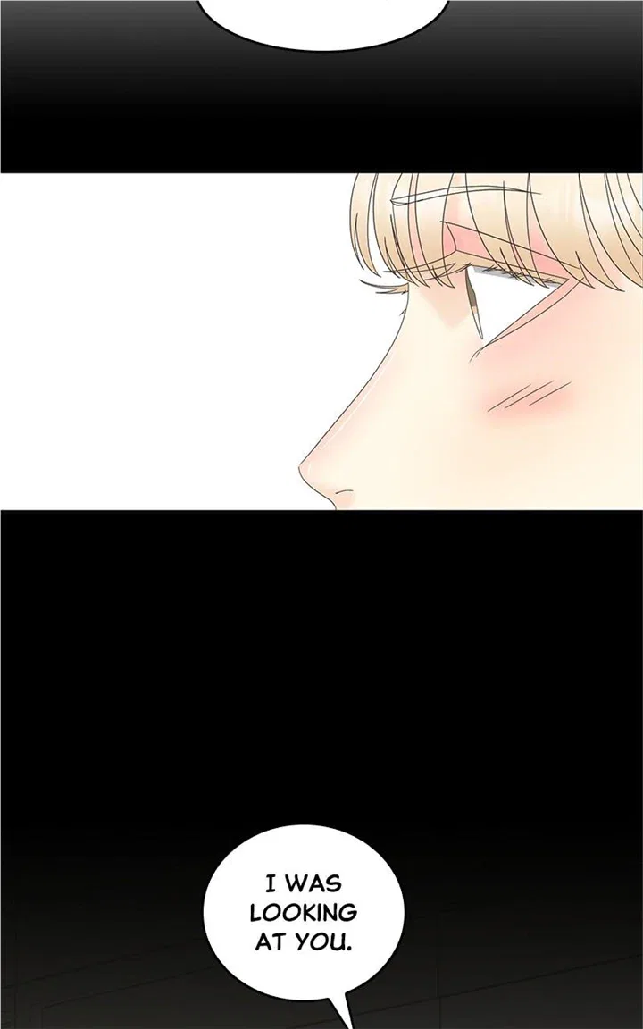 Unraveling Rumors Chapter 46 – Page 11