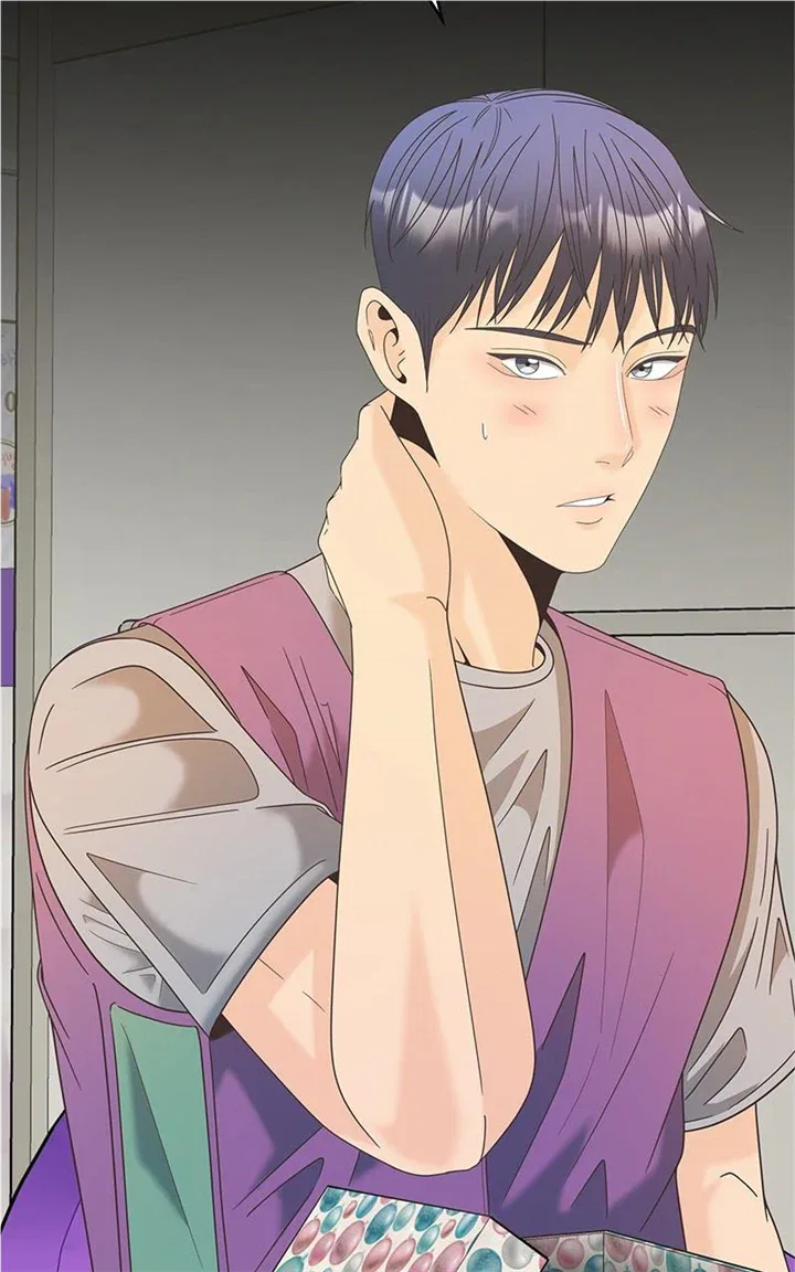 Unraveling Rumors Chapter 46 – Page 12