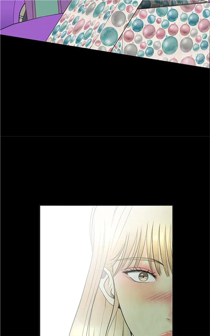 Unraveling Rumors Chapter 46 – Page 13