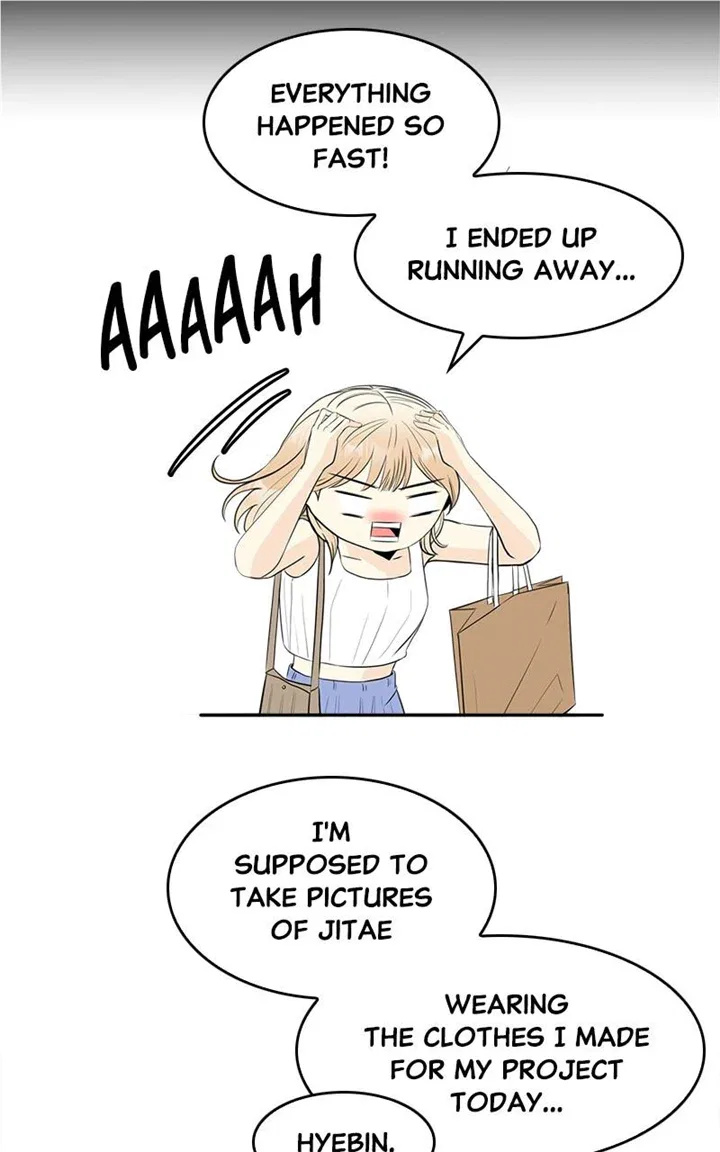 Unraveling Rumors Chapter 46 – Page 15