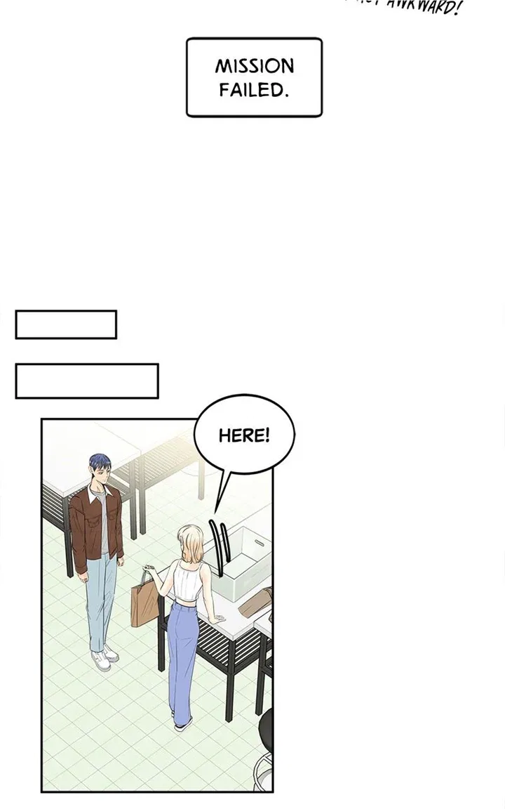 Unraveling Rumors Chapter 46 – Page 17
