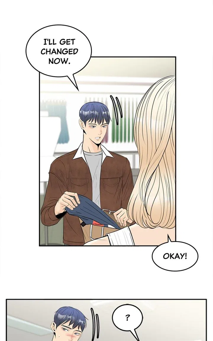 Unraveling Rumors Chapter 46 – Page 18