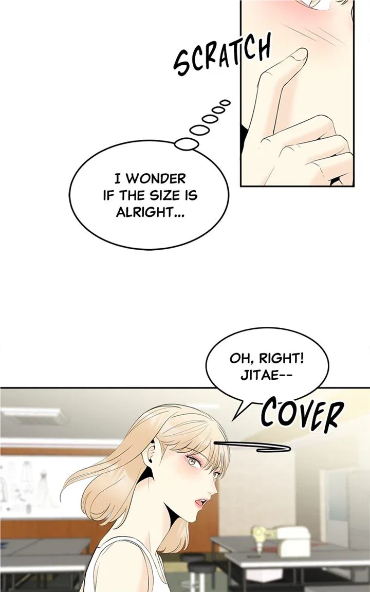 Unraveling Rumors Chapter 46 – Page 20
