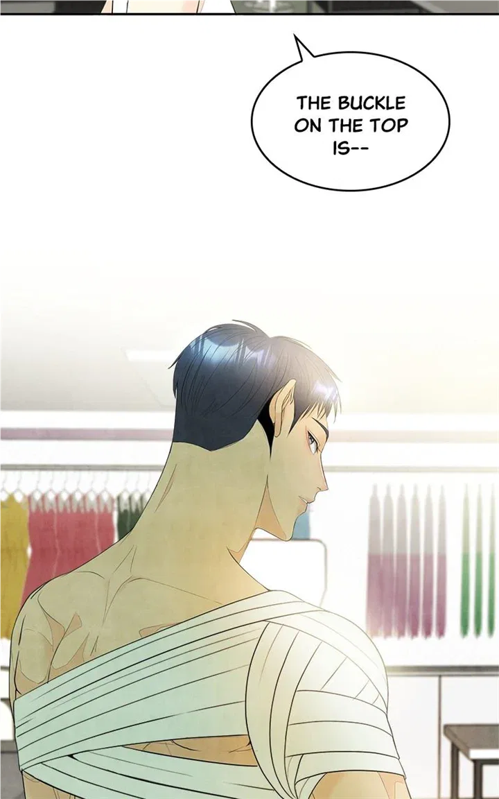 Unraveling Rumors Chapter 46 – Page 21