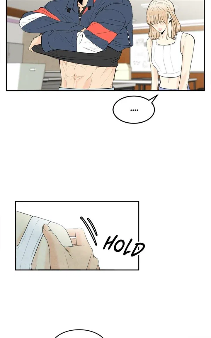 Unraveling Rumors Chapter 46 – Page 25