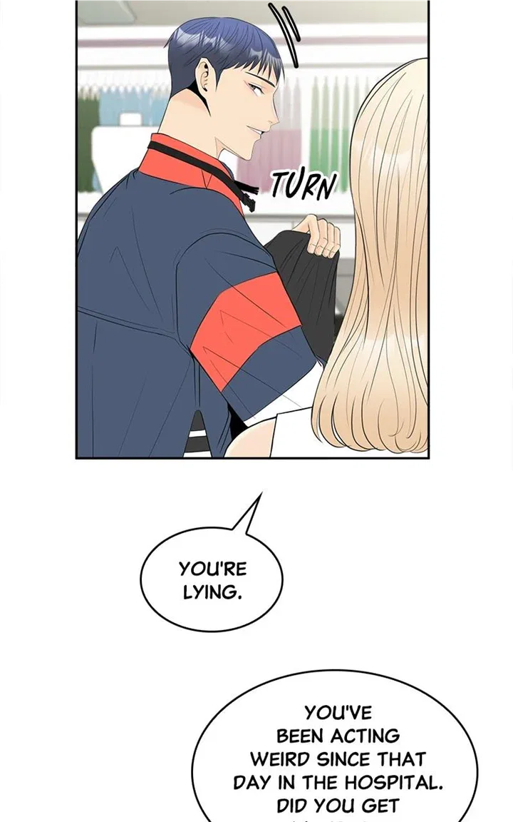 Unraveling Rumors Chapter 46 – Page 27