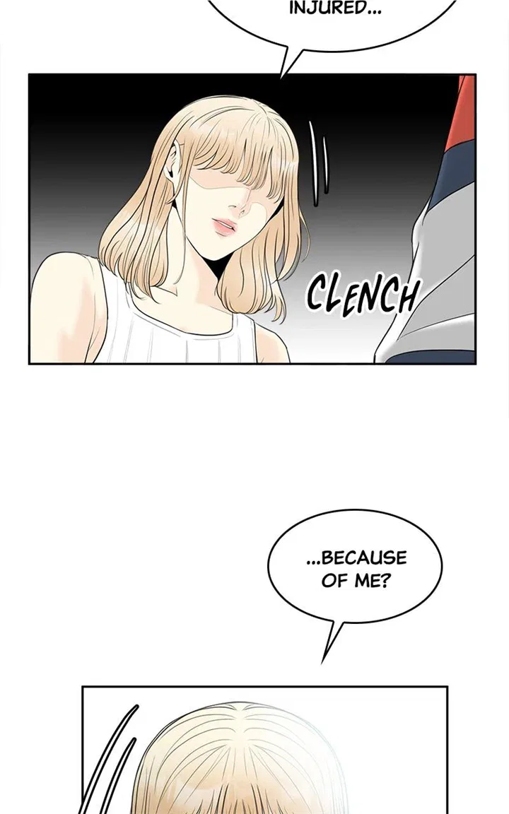 Unraveling Rumors Chapter 46 – Page 28