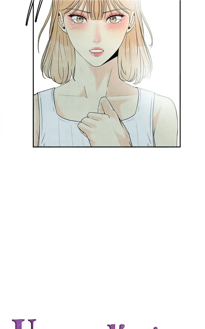 Unraveling Rumors Chapter 46 – Page 29