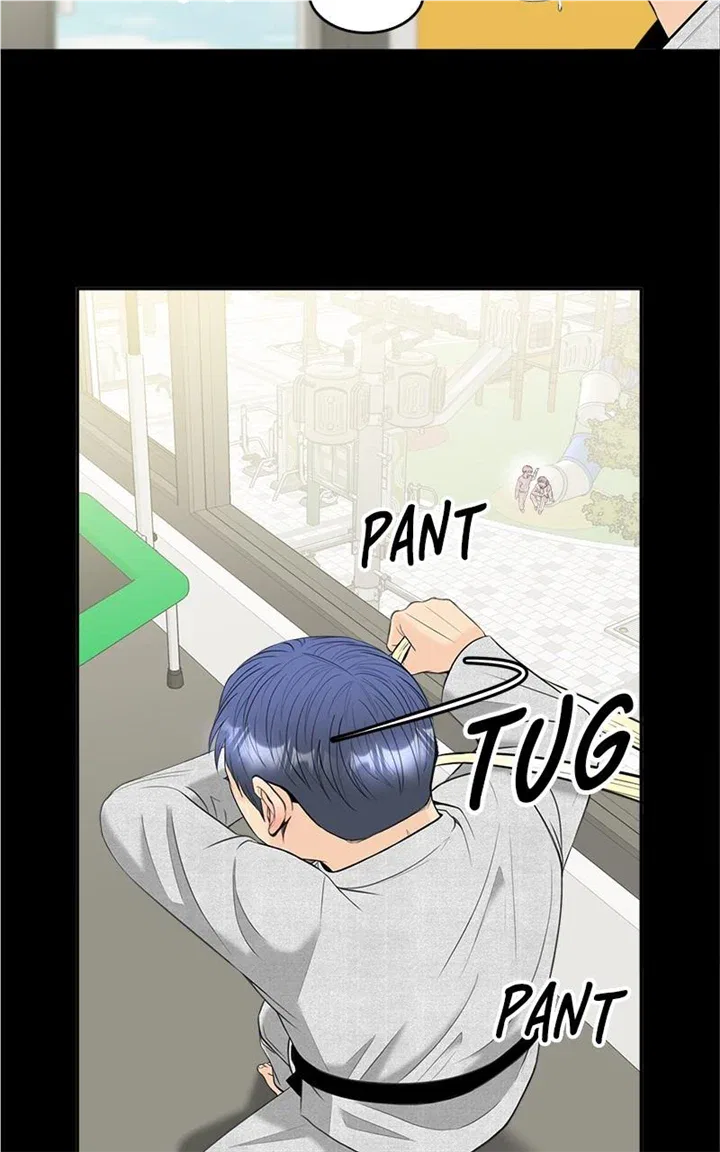 Unraveling Rumors Chapter 46 – Page 35