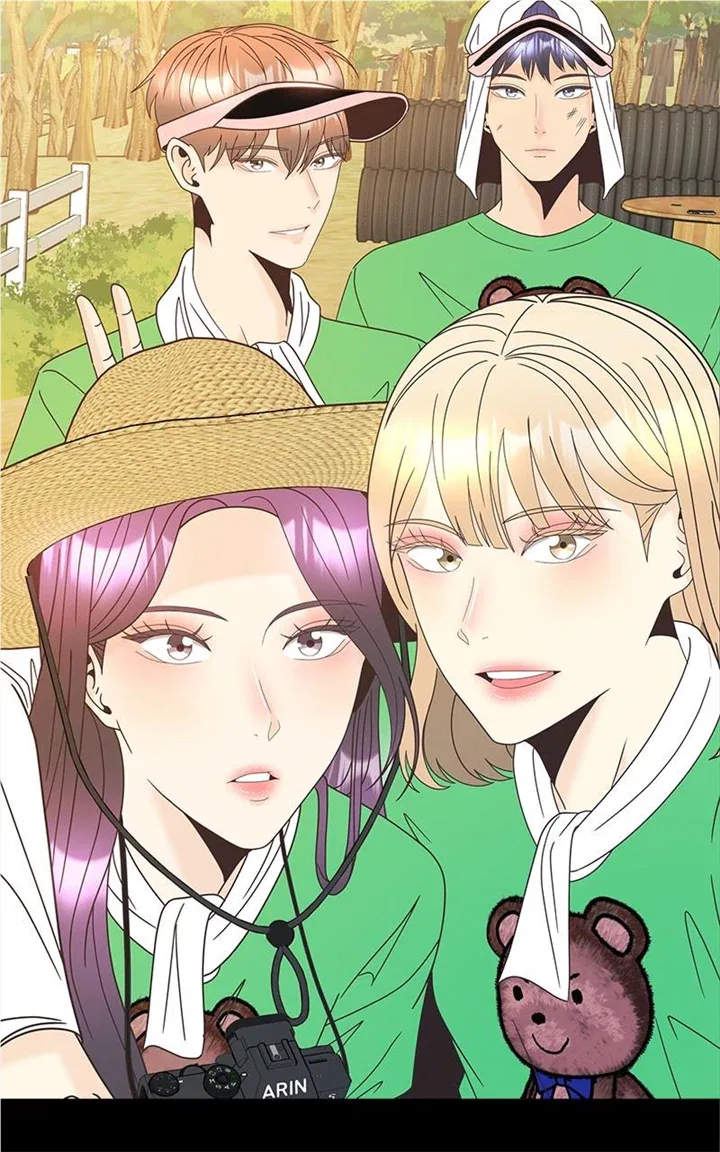 Unraveling Rumors Chapter 46 – Page 43