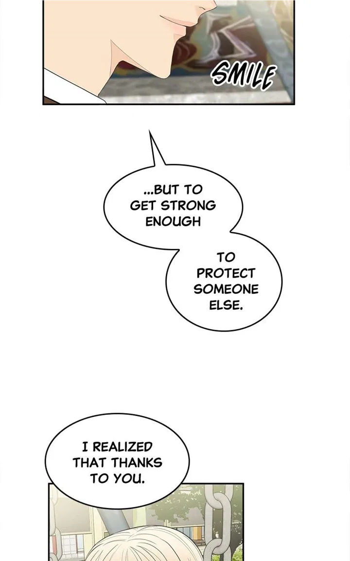 Unraveling Rumors Chapter 46 – Page 47