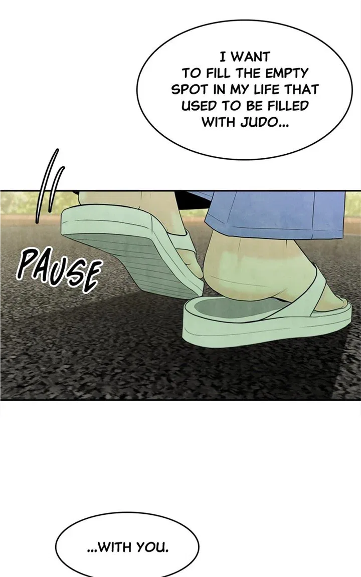 Unraveling Rumors Chapter 46 – Page 53