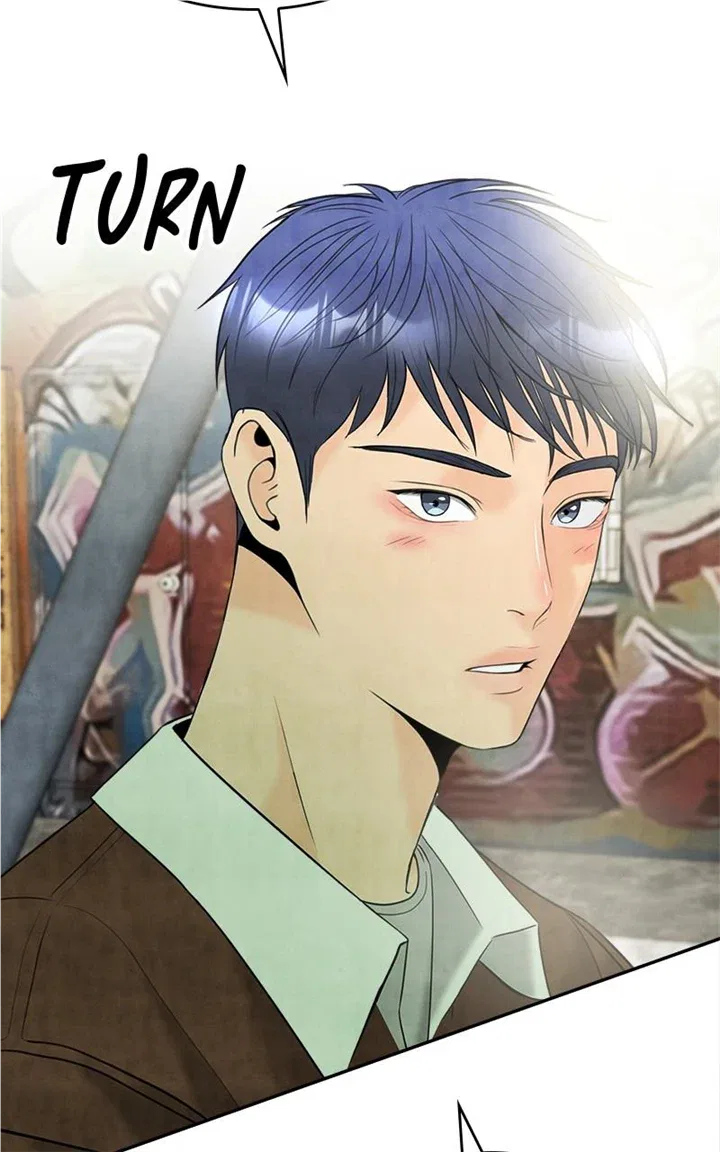 Unraveling Rumors Chapter 46 – Page 54