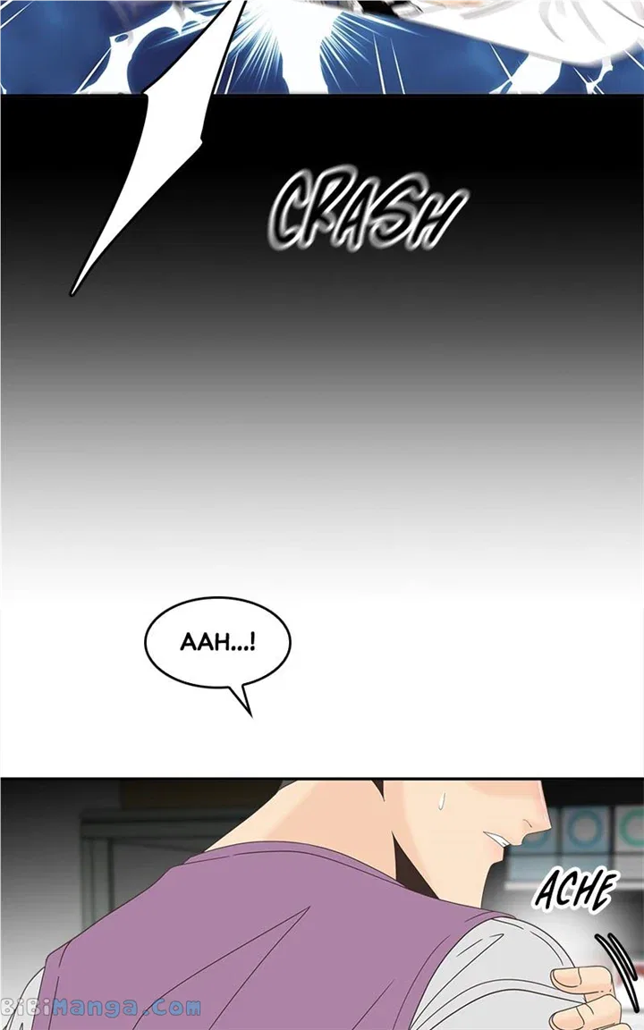 Unraveling Rumors Chapter 45 – Page 24