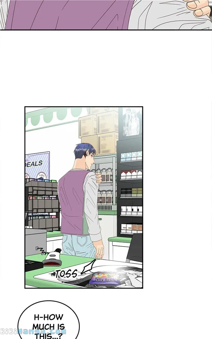 Unraveling Rumors Chapter 45 – Page 25