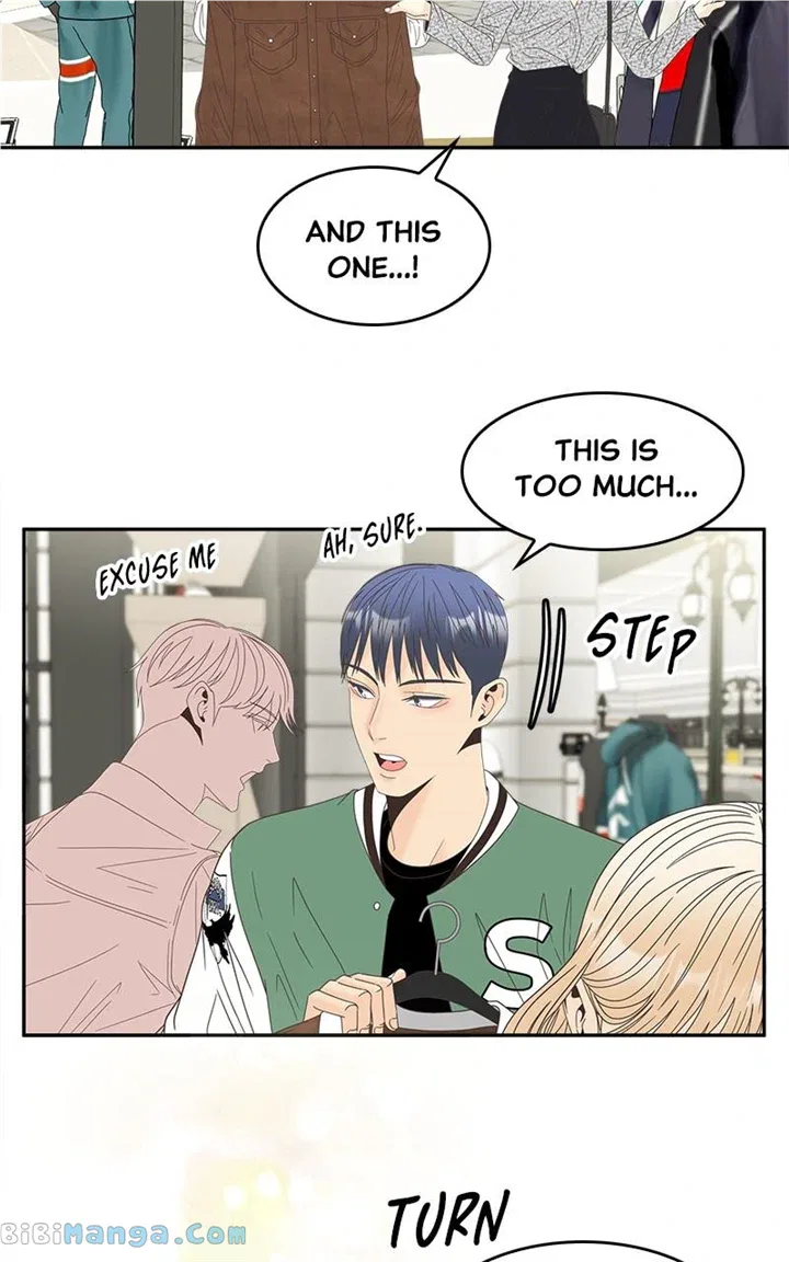 Unraveling Rumors Chapter 45 – Page 32