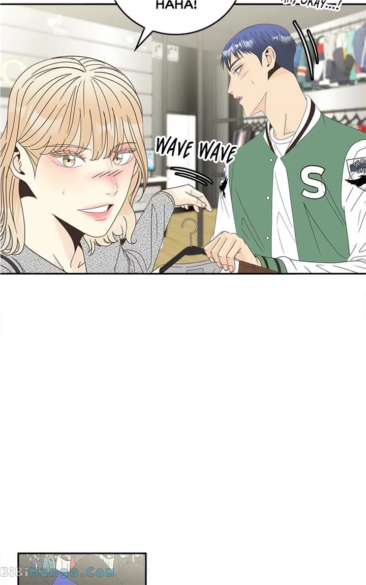 Unraveling Rumors Chapter 45 – Page 34